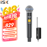 iSK SM58无线动圈麦克风一拖一 超清抗干扰手机电脑声卡音箱专业直播唱歌录音户外演出可选全套套装 