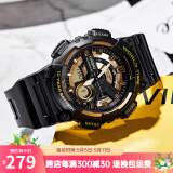 卡西欧（CASIO）手表男 多功能运动防水电子表 潮流学生男表初高中生手表 AEQ-110BW-9A 十年电力