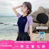 梵迪拉（F.DYRAA）泳衣女泡温泉显瘦游泳馆速干连体泳装可拆卸裙四件套12128紫色L