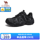 骆驼（CAMEL）【云山】网面户外徒步登山休闲丑萌鞋情侣 G15M076104 黑色 42