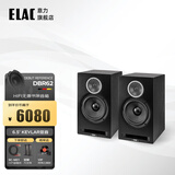 意力（ELAC） Debut Reference DBR62  HIFI音响套装书架箱无源音箱2.0声道专业高保真音响套装 DBR62 黑色一对