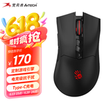 双飞燕（A4TECH）R90plus 无线游戏鼠标 笔记本台式电脑吃鸡CF LOL血手幽灵电竞机械鼠标Type-C接口充电