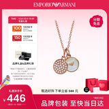 EMPORIO ARMANI阿玛尼女士项链珍珠贝母吊坠生日礼物送女朋友EGS2158221