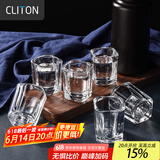 CLITON白酒杯加厚玻璃小烈酒杯家用洋酒威士忌酒杯一口杯四方杯6只装