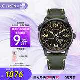 西铁城（CITIZEN）手表男日韩表FF系列自动机械皮带商务时尚情人节礼物NJ0147-18X