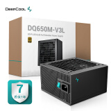 九州风神（DEEPCOOL)DQ650M-V3L金牌电脑电源650W（全日系大电容/电脑主机组件/智能启停风扇/全模组）