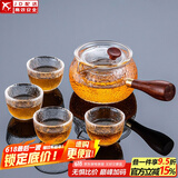 正扬玻璃功夫茶具套装家用锤纹花梨木双侧把泡茶壶耐热茶杯办公整套小 4个 5头(锤纹侧把壶-高碗杯)