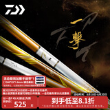 达亿瓦（DAIWA）一击 轻量鲤鱼鲫鱼草鱼罗非 进口鱼竿手杆 轻硬挺 休闲台钓 一击F 54.K（综合）