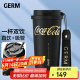 格沵（germ）可口可乐闪耀保温杯带吸管咖啡水杯大容量车载杯子500ML潮酷黑