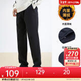 安踏（ANTA）男裤休闲运动裤卫裤男2025夏深色跑步针织长裤慢跑卫裤子潮裤 【加绒平口】黑色7305N-1 XL /180