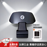 适用九号电动车9号后靠背N70/N85C/F90m/BMAX/C90/E100/M95c改装 金刚灰靠背【送工具】