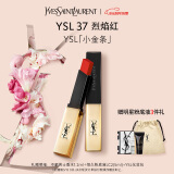 圣罗兰（YSL）小金条口红37哑光口红唇膏生日礼物520送女朋友礼物618抢先购
