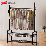 太力落地衣架挂衣架晾衣架卧室内衣帽架收纳凉衣服架子阳台带置物网篮