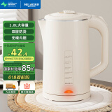 美菱（MeiLing）烧水壶电水壶热水壶电热水壶家用双层防烫无缝内胆304不锈钢MH-WB17