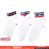 耐克（NIKE）男袜女袜 25新款训练透气短袜快干柔软休闲跑步健身运动nike袜子 DX5080-100/三双装 L/26-28厘米/42-46码