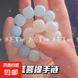 小红书手串绕指柔渐变色冰透粉色佛珠手链学生女生盘玩圆珠送闺蜜 M1498【渐变蓝】