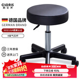 凯伦诗（CLORIS）德国吧台椅旋转升降椅吧台凳子酒吧椅圆凳理发美容实验室滑轮转椅 典雅黑