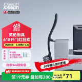 JOSEPH JOSEPH厨房餐具厨具清洁刷 灰色 85026
