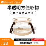 牧高笛（MOBIGARDEN）圆型半透明水盆 户外露营折叠储水桶旅行便携泡脚桶洗脸盆 暖沙色-20L