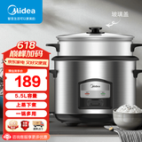 美的（Midea） 【国家补贴】电饭煲 西施煲 大容量简单易控 机械式多功能柴火饭 黑晶内胆家用老式电饭煲 迷你小 2-8人+带蒸笼+不粘内胆 5.5L