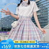 萝美酱jk制服夏季全套女生短裙学院风春秋JK裙百褶裙裙子半身裙套装显瘦 玻璃糖格裙+短袖衬衫+领结 M 【建议95-105斤】