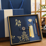 左蒂教师节礼物送男女老师笔记本礼盒套装伴手礼实用有意义礼品感恩老师纪念品毕业季礼物送老师定制