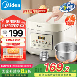 美的（Midea）电饭煲 3L家用电饭锅 316L不锈钢内胆无涂层煮饭锅 2-3人多功能0涂层煲汤煮粥锅MB-RE387S