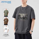 真维斯（Jeanswest）短袖t恤男夏款潮流印花情侣款半袖宽松休闲透气圆领纯棉上衣服男