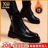 XO马丁靴男牛皮2025新款靴子男士高帮男靴厚底鞋子男工装靴皮鞋男鞋 黑色【质感牛皮-经典百搭】299 41