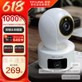 普联（TP-LINK）摄像头家用监控器 室内高清无线智能网络摄像机 360°度全景旋转云台手机APP远程查看双向语音对讲 【双镜头 | 双画面】500万+500万旗舰 无内存【不含内存卡】 4mm