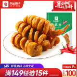 良品铺子 面筋卷烧烤味烤面筋卷网红辣条味豆干小零食儿时怀旧小吃120g