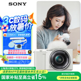 索尼（SONY）【政府补贴】ZV-E10L 半画幅微单相机 标准镜头套装 颜值机身 精准对焦 VLOG APS-C画幅 白色