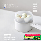 olayks【家电国家补贴】电煮锅多功能锅宿舍小电锅煎炒一体电热锅学生宿舍泡面电火锅电蒸锅 2L
