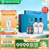 劲牌 毛铺苦荞酒 露酒 黑荞 42度 500ml*2瓶 礼盒送礼