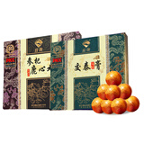 宜露交泰丸鹿心丸组合上热下寒安眠鲜萃浓缩大蜜丸梅花鹿搭黄连肉桂方