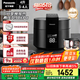 松下（Panasonic）【国家补贴】饭煲煲家用3-4人IH电饭煲多功能压力电饭锅智能预约三段压力备长炭4升容量SR-PE402-K