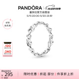 潘多拉（PANDORA）时刻绳结戒指现代符号梦幻优雅生日礼物520礼物
