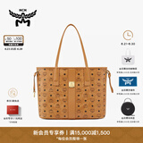 MCM LIZ中号双面子母包通勤单肩包手提包托特包女包电脑包 干邑色 中号