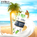 可可猴子【送礼】椰汁1L*8瓶海南生榨椰子汁大瓶椰汁宴席聚会植物蛋白饮料 1L*2瓶