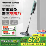 松下（Panasonic）吸尘器家用大吸力无线手持扫地机1.3Kg防缠绕头发轻量吸地毯猫毛发22Kpa真空A11