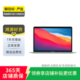 Apple MacBook Air/Pro 苹果笔记本电脑 二手笔记本 设计剪辑 MacBook Pro 15年 15寸