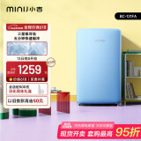 小吉(MINIJ)迷你复古小冰箱冷冻冷藏一体单门冰箱小型家用宿舍节能低噪 鸢尾蓝121L冷藏一体