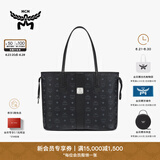 MCM LIZ中号双面子母包通勤单肩包手提包托特包女包电脑包 黑色 中号
