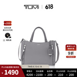 TUMI/途明Voyageur系列精致女士手提托特包 雾霾灰/0196605FG