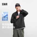 森马（Semir）外套男轻薄款防晒衣UPF50+夏装2025立领夹克通勤百搭109325108104