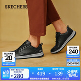 斯凯奇（Skechers）父亲节礼物男鞋夏季商务皮鞋舒适板鞋透气软底休闲鞋工作鞋210835