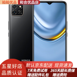 荣耀（HONOR）二手手机荣耀畅玩20 5000mAh大电池续航 4G安卓智能手机 幻夜黑 6G+128G 全网通（赠壳膜） 95新