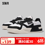Semir官方正品小白鞋2025新款春秋季百搭厚底增高情侣鞋休闲运动板鞋 黑白 41 男款