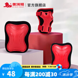 美洲狮（COUGAR）轮滑儿童护具六件套(此护具就是轮滑鞋套餐上的护具) 6件套 黑红 M(6-10岁左右)