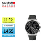 斯沃琪（Swatch）瑞士手表 玄青宇宙520礼物多功能三眼计时男女运动手表 YVS495